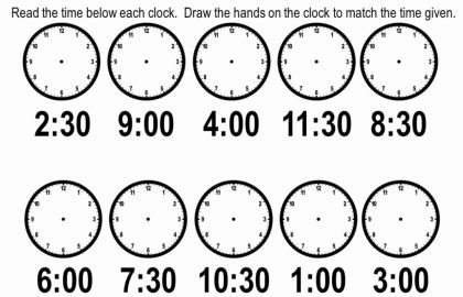 Kindergarten Time Worksheets Free Literacy Worksheets For