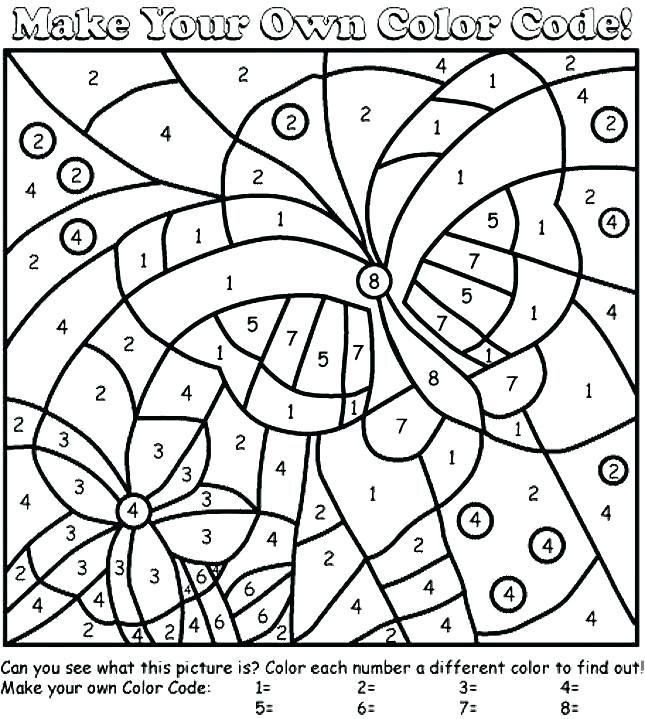 Multiplication Coloring Worksheets 3rd Grade 3rd Grade Coloring | Free
