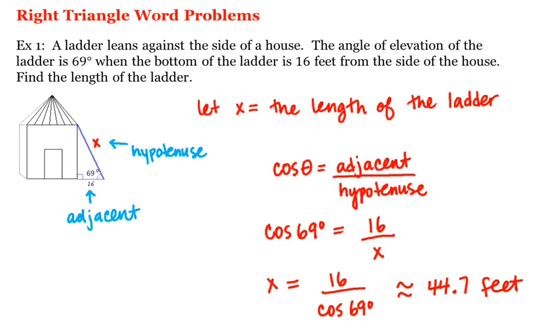 11+trig Word Problems Worksheet Answers