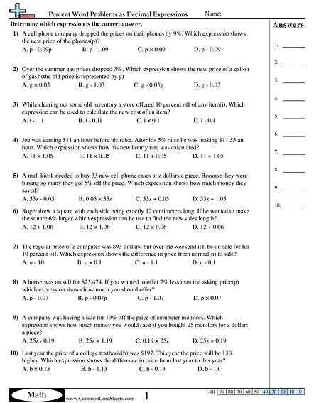 Algebra Worksheets