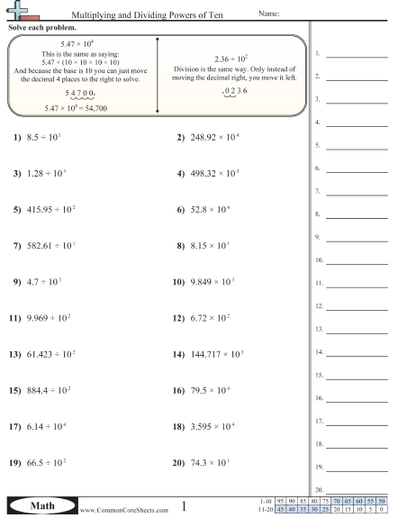 Multiplying And Dividing Powers Of Ten Worksheet