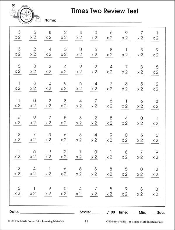 Timed Multiplication Quiz Worksheets