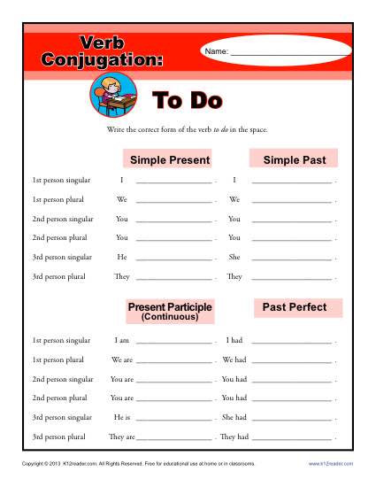 To Do