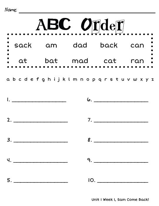 Word Work Center   Abc Order Worksheet Set {reading Program