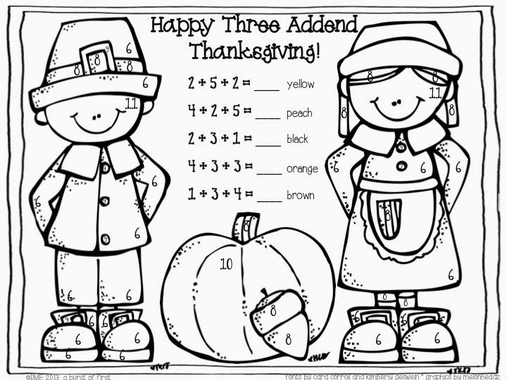 Turkey Math Worksheets