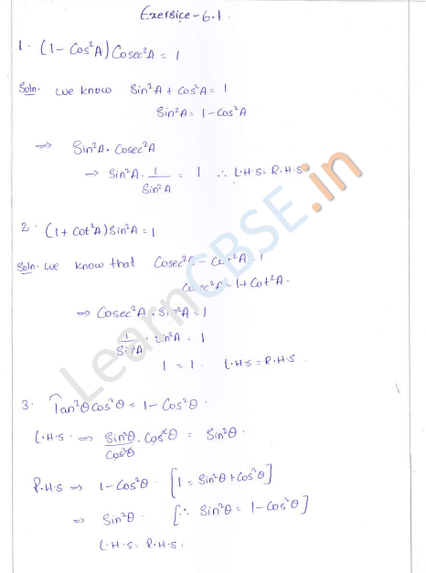 Rd Sharma Class 10 Solutions Chapter 6 Trigonometric Identities
