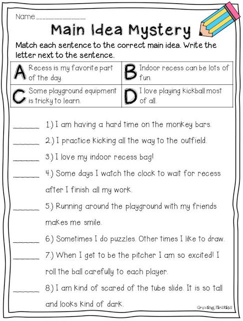 May Printables