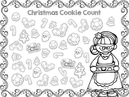 Kindergarten Math Christmas Worksheets Kindergarten Math Christmas Worksheets