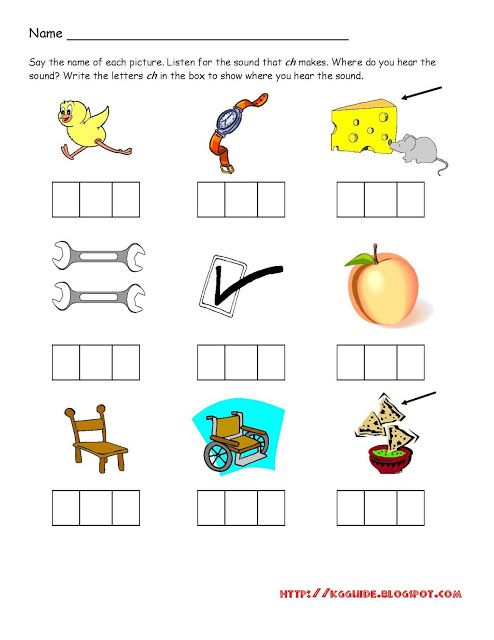 Ch  Words Worksheet For Kindergarten Students ~ Kindergarten