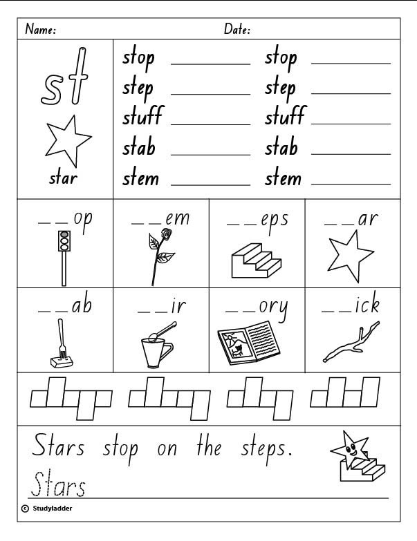 St Blend Worksheets