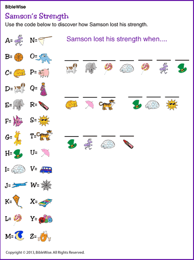 Samson's Strength (break Code)