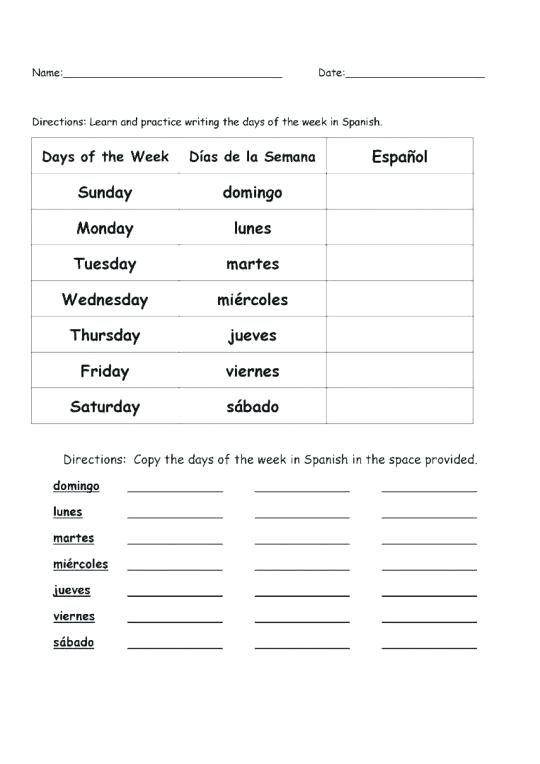 2nd Grade Spanish Worksheets And Match Game Reading Comprehension 2nd Grade Spanish Worksheets And Match Game Reading Comprehension