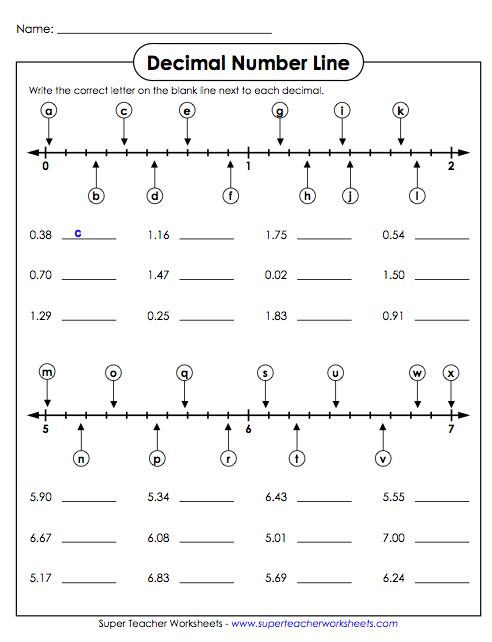Super Teacher Worksheets Freebie