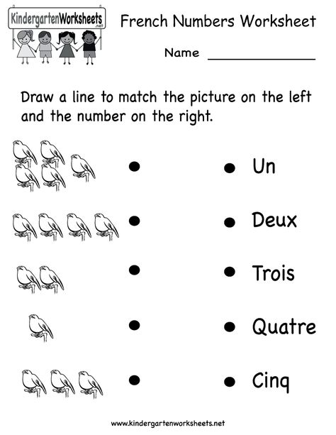 Kindergarten French Numbers Worksheet Printable