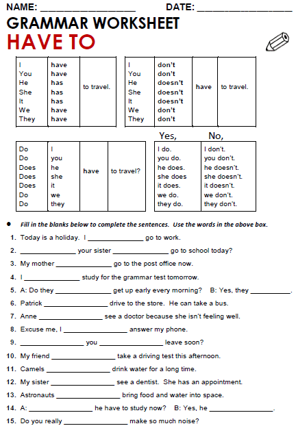 Have To | Free Worksheets Samples