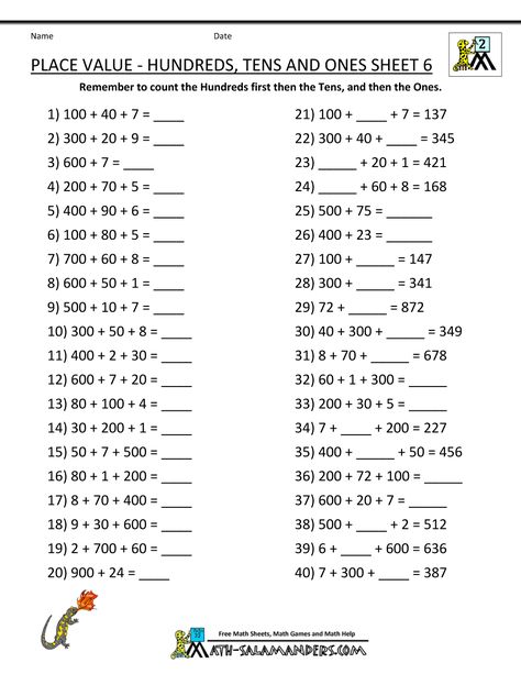 Printable