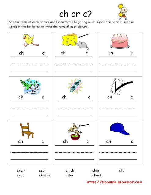 Ch  Words Worksheet For Kindergarten Students ~ Kindergarten