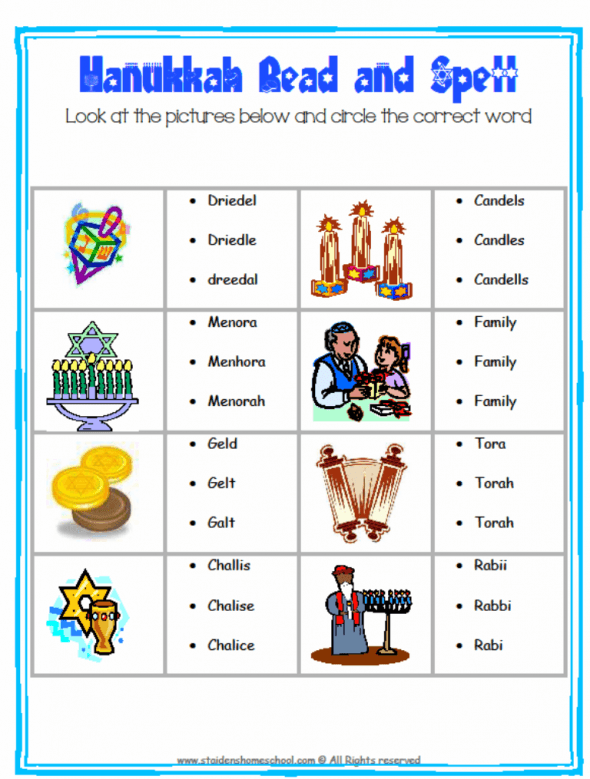 Free Printable Hanukkah Vocabulary Puzzles, Activities And