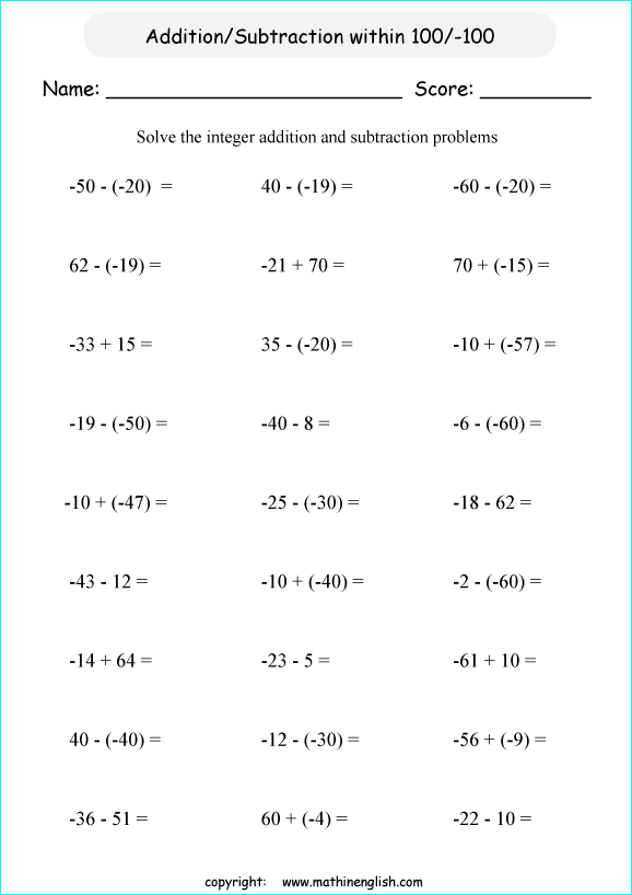 Printables  Integrated Math Worksheets  Lemonlilyfestival