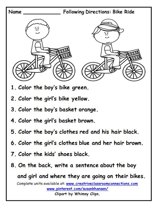 Free Following Directions Worksheet Provides Great Practice For