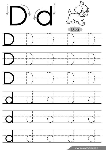 Printable Letter D Tracing Worksheet
