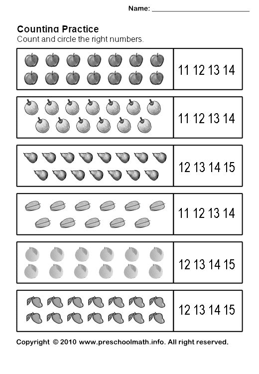 Kindergarten Number Worksheets