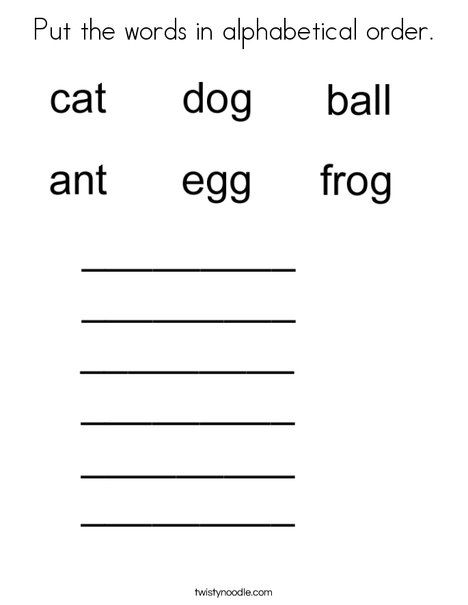 Put The Words In Alphabetical Order