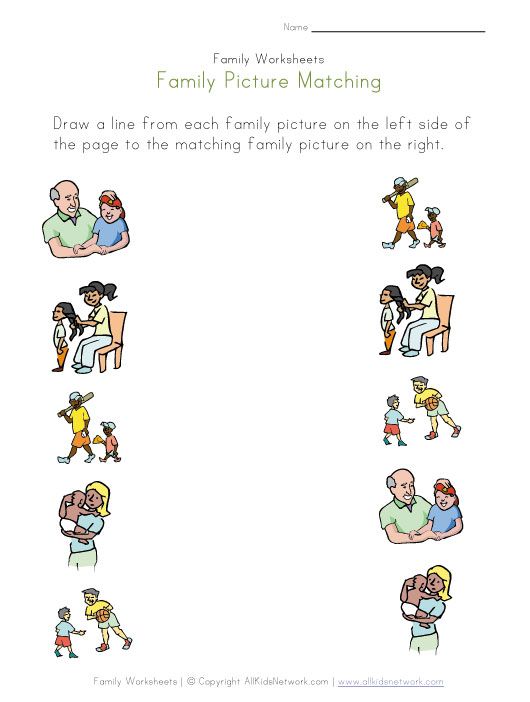Family Matching Worksheet