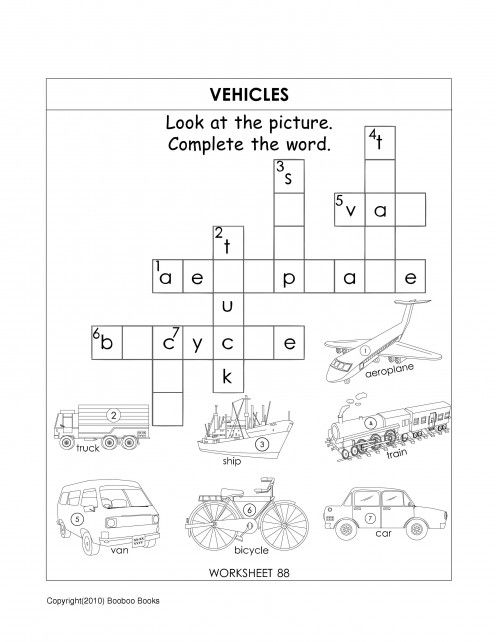 A Guide To Using Printable Kindergarten Worksheets