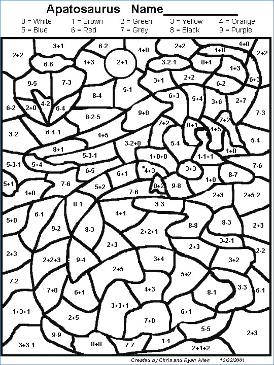 Multiplication Coloring Worksheets Grade 3 Multiplication Coloring
