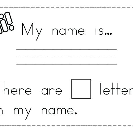 My Name Is Worksheet All About Me Worksheet Activity Sheet All