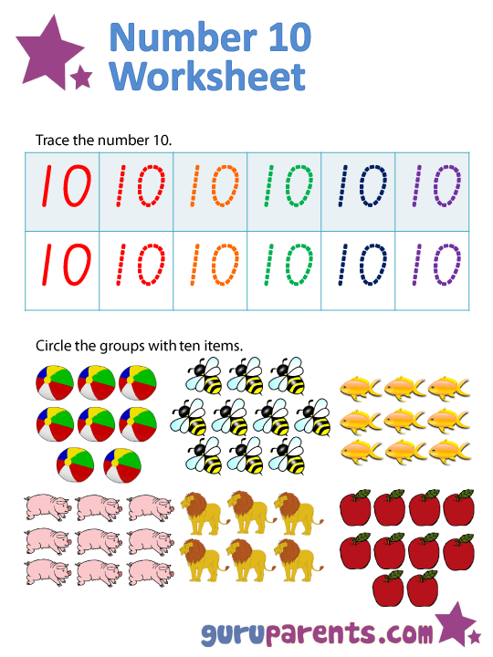 Kindergarten Math Worksheets
