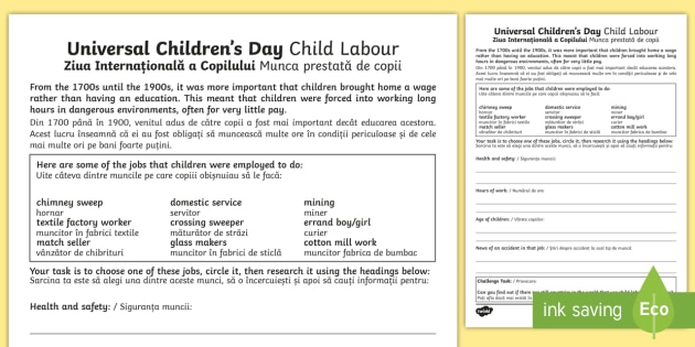 Ks2 Universal Children's Day Child Labour Worksheet   Worksheet