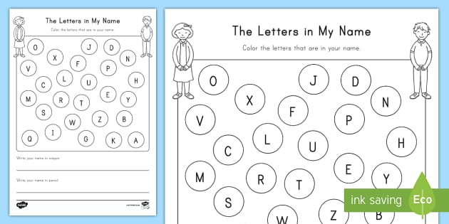 The Letters In My Name Worksheet   Worksheet