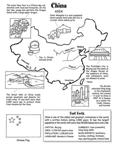 Ancient China Worksheet