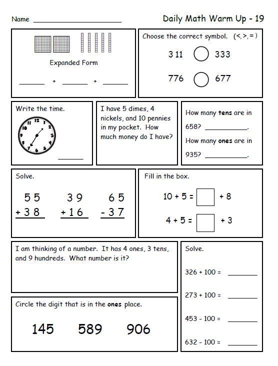 Math For Second Grade (second Trimester)