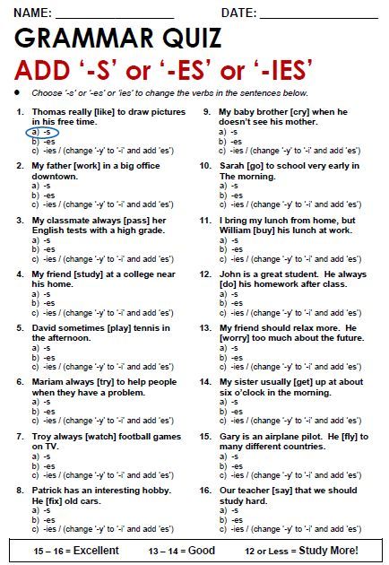 Amalia (safitriamaliasa) On Free Worksheets Samples