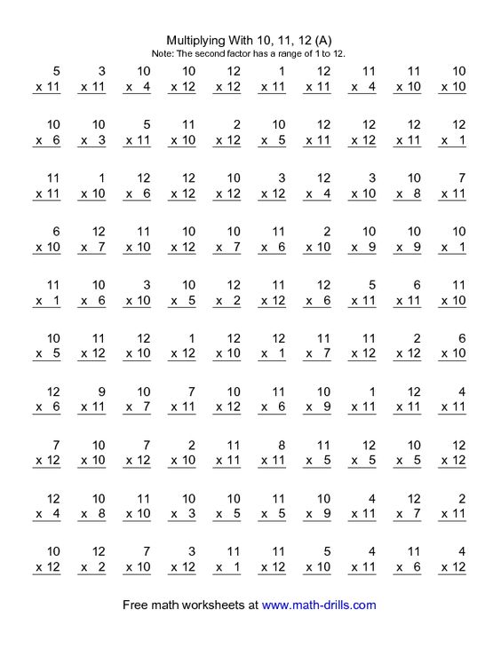 Printables  8th Grade Multiplication Worksheets  Lemonlilyfestival