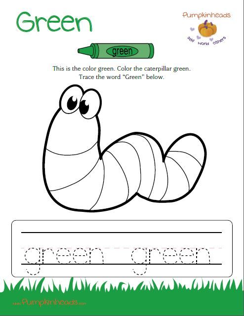 Color And Number Printable! Check Out Our  Worksheets For The