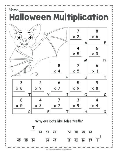 3rd Grade Multiplication Worksheets Free Printable Multiplication