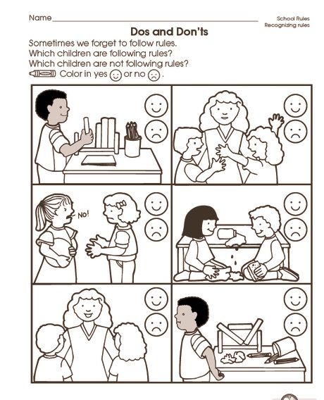 School Rules Worksheet (2)