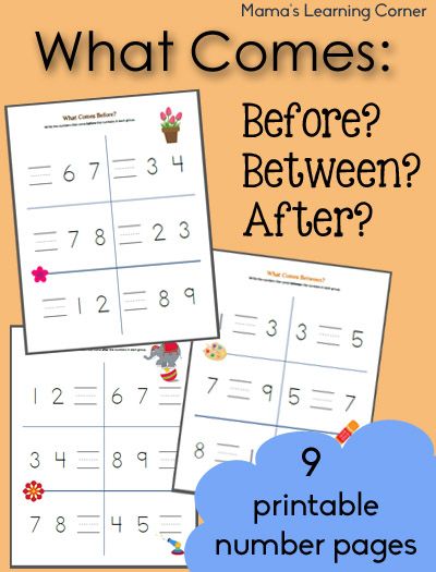 What Comes Before, Between, And After Counting Worksheets