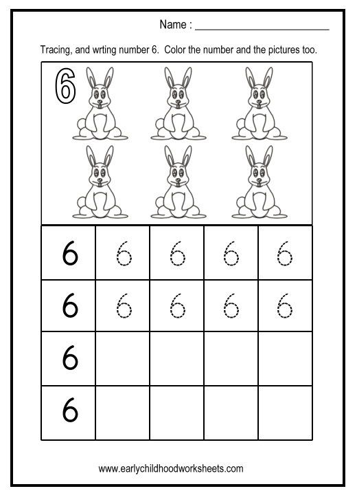 Number 6 Tracing Worksheets