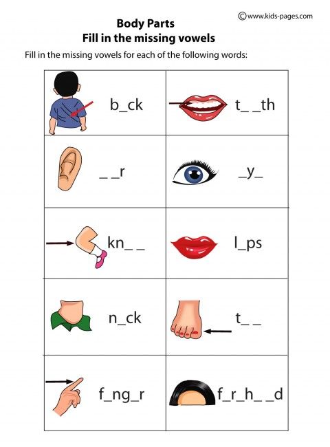 Kids Pages