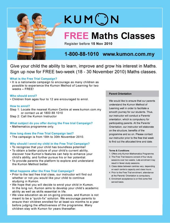 About Kumon