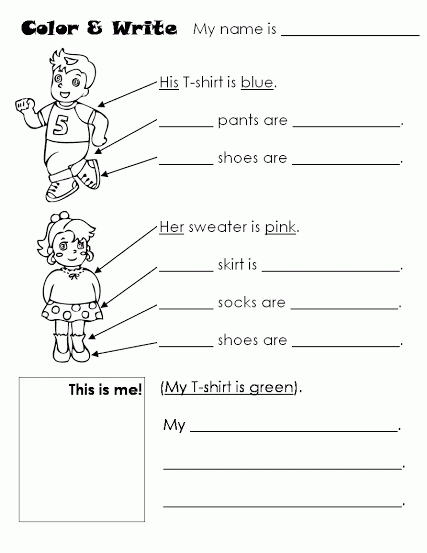 Clothes  Worksheets