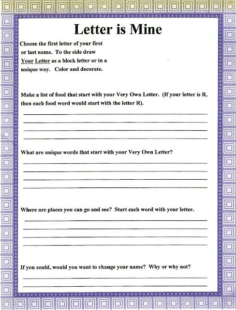 Older Children Can Build Self Esteem By Filling Out This Worksheet