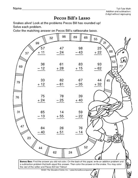 Addition And Subtraction Worksheets Without Regrouping