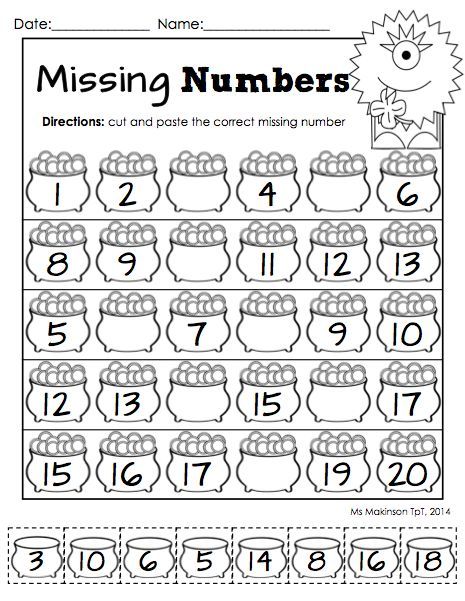 March Printables