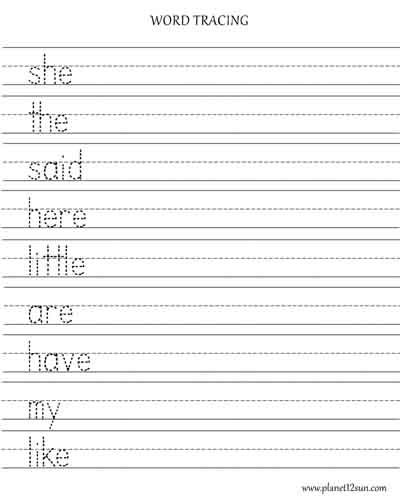 Trace The Spelling Words  Printable Worksheet  Kindergarten